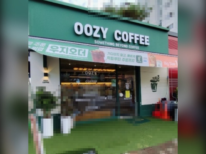 [팔달구][우지커피] 병원 상권 수요를 아침부터 받는 오토 매장입니다