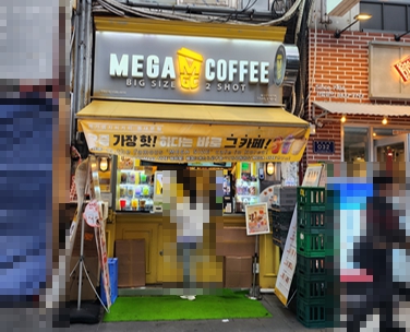 [양천구][메가커피] 15평 규모를 반오토로 운영하고 있는 매장입니다