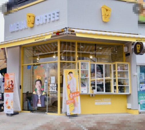 [마포구][메가커피] 직원 체계가 갖춰져 관리 중심으로 운영하는 매장입니다