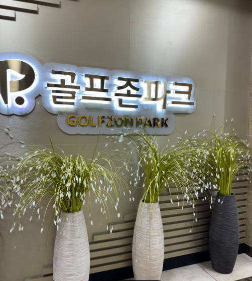 [부천시][골프존파크] 추가 공사 없이 바로 운영할 수 있는 매장입니다