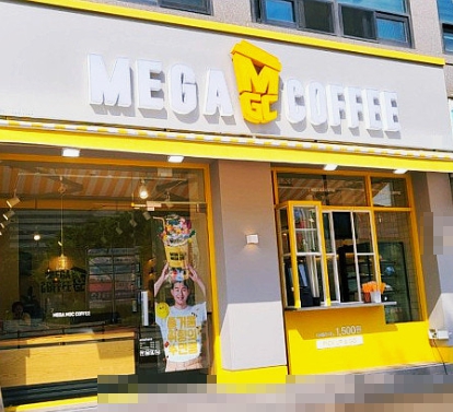 [남양주시][메가커피] 고정비가 가벼워 운영 부담이 적은 매장입니다
