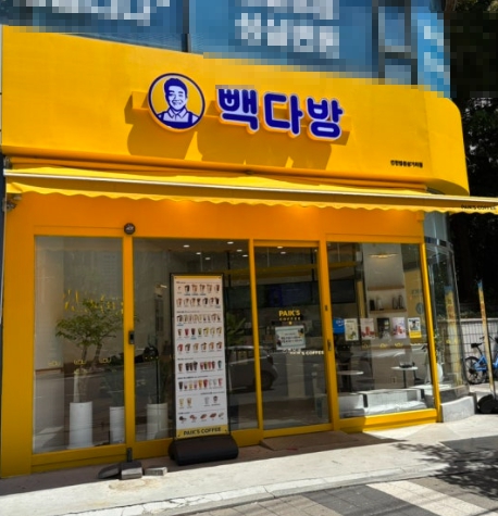 [부평구][빽다방] 가게 인수금 부담이 낮아 첫 창업에 알맞은 매장입니다