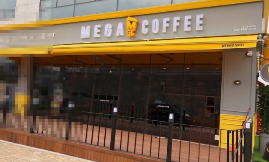 [대덕구][메가커피] 고정비가 가벼워 운영 부담이 적은 매장입니다