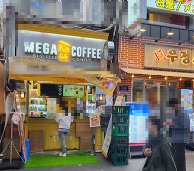 [양주시][메가커피] 27평 규모를 오토로 운영하고 있는 매장입니다