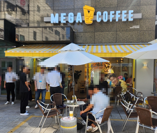 [영등포구][메가커피] 검증된 운영 흐름을 그대로 이어받을 수 있는 매장입니다