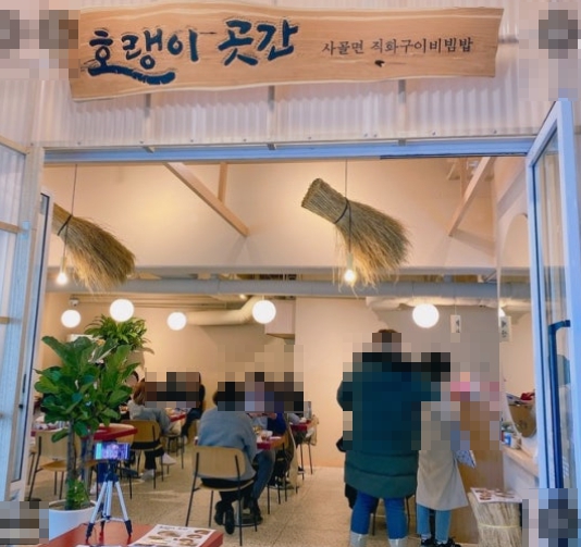 [송파구][컴포즈커피] 18평 아담한 규모로 혼자서도 꾸리기 좋은 매장입니다