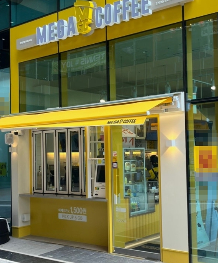 [수원시][메가커피] 점주가 매장에 매여 있지 않은 오토 운영 매장입니다