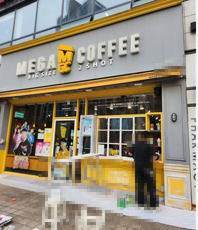 [의정부시][메가커피] 부부가 함께 운영하기에 알맞은 규모의 매장입니다
