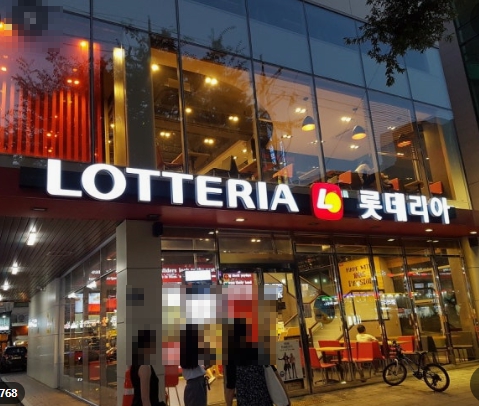 [중랑구][롯데리아] 인테리어 상태가 좋아 손댈 곳이 적은 매장입니다
