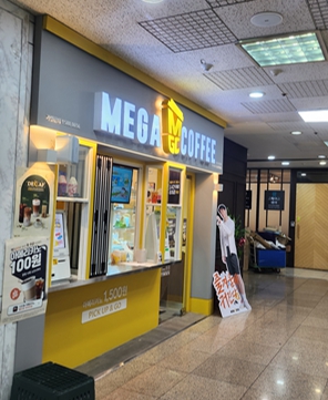 [강남구][메가커피] 직장인 수요가 탄탄한 오피스 상권의 매장입니다