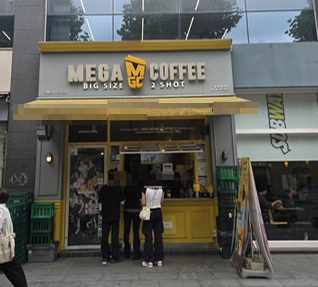 [은평구][메가커피] 직원 중심으로 돌아가는 오토 운영 매장입니다
