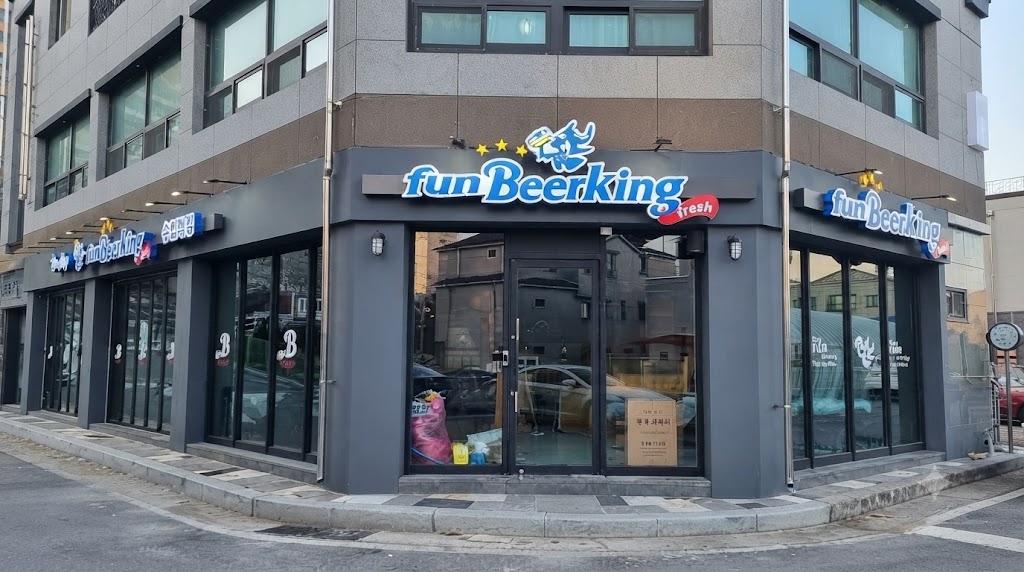 [금천구][펀비어킹] 고정비가 가벼워 운영 부담이 적은 매장입니다